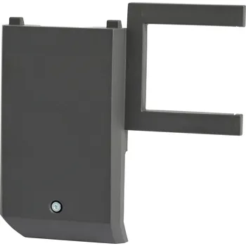 Bezpečnostní detektor i7100-PS1000MP