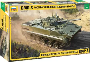 Plastikový model Zvezda Russian Infantry Fighting Vehicle BMP-3 1:35