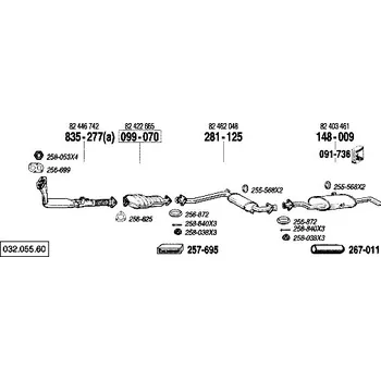 Katalyzátor katalyzátor Bosal 099-070