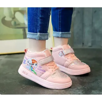 Dětská treková obuv Frozen (Ledové království) Dívčí zimní kotníčkové boty s kožíškem, motiv Ledové království (Frozen) Barva: Růžová, Velikost EUR: 26