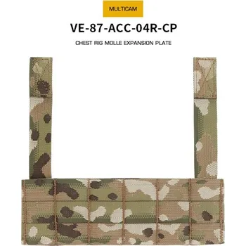 Wosport Chest Rig Molle Expansion panel - MC