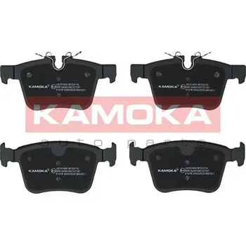 Brzdová destička Sada brzdových destiček, kotoučová brzda KAMOKA JQ101455