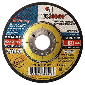 Brusný kotouč Kotouč brusný LUGA ABRASIVE 150 x 6 x 22