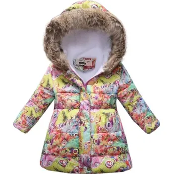 Dívčí bunda Dívčí zimní prošívaná bunda s moderním potiskem Barva: Žlutá, Velikost: 150 (8 let)