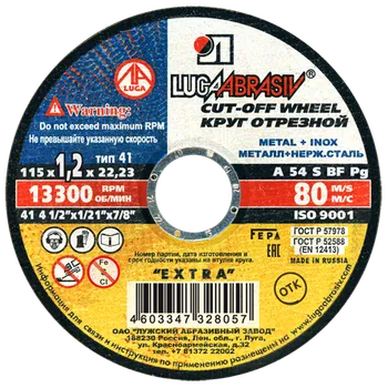 Řezný kotouč Kotouč řezný LUGA ABRASIV 115 x 1,2 x 22