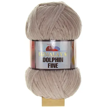 HiMALAYA Dolphin Fine, 80522