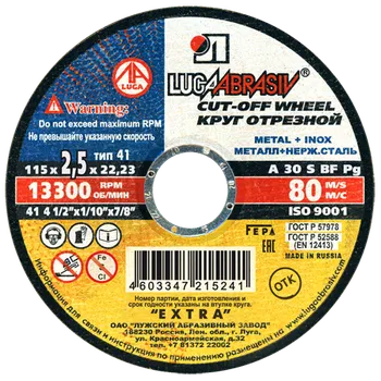 Řezný kotouč Kotouč řezný LUGA ABRASIV 115 x 2,5 x 22