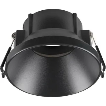 Příslušenství pro svítidlo BIG WHITE (SLV) NEW TRIA 75 kroužek pro vestavbu do stropu, prohloubený, nástavec, D: 8,2 H: 4,9 cm, IP 20, černá 1007449