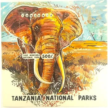 Poštovní známka Aršík Tanzania - slon
