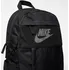 Městský batoh NIKE Backpack DD0562 21 l, Black/White