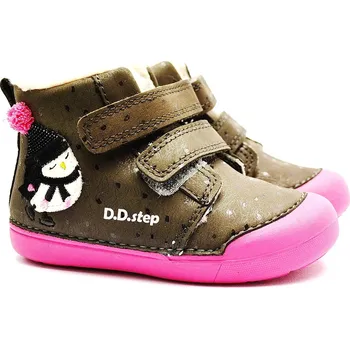 Chlapecká zimní obuv Zimní boty DDstep W066-352 tučňák Velikost: 22