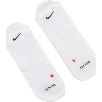 Pánské termo ponožky Ponožky Nike 2PK FIT-DRY LTWT NO 42336 46 / 50