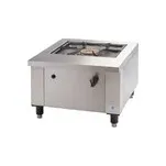 VP 13 Plynové vařidlo Varianta: PB: propan - butan