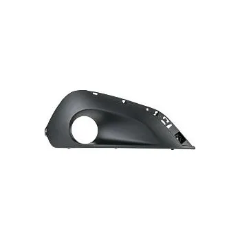 Nárazník Pravá mřížka předního nárazníku PEUGEOT 208 |4/2012-12/2019| 5903107125049