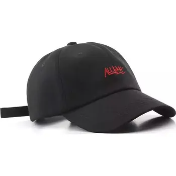 Kšiltovka Baseballová jednoduchá unisex kšiltovka - Černá