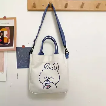 Kabelka Roztomilá taška s ramenním popruhem - Králík bez přívěsku