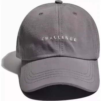 Kšiltovka Sportovní unisex kšiltovka s nápisem - Šedá