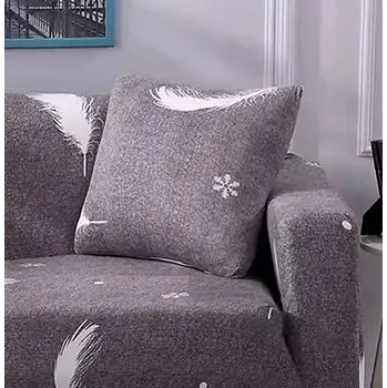 Povlak na polštářek Dekorační povlak na polštář s ornamentem - 45x45 cm - 8,2 ks