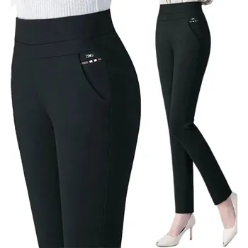 Dámské kalhoty Dámské elegantní přiléhavé kalhoty Barva: Thin-černá, Velikost: XL