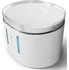 fontána pro kočku TESLA Smart Pet Fountain UV TSL-PC-WFUV 2500 ml