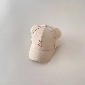 Kšiltovka Dětská letní kšiltovka s oušky - béžový