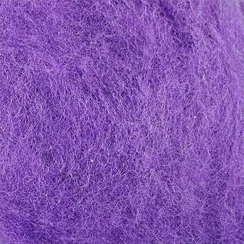 Sheep Wool Color Light Purple