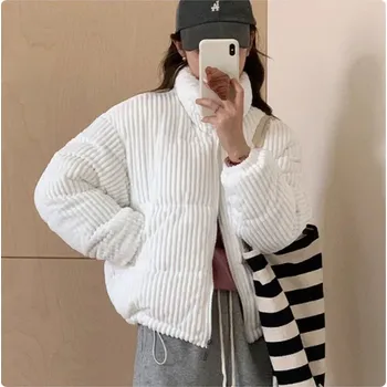 Dámská kratší manšestrová zimní bunda Barva: Bílá, Velikost: S