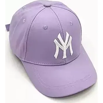 Kšiltovka Stylová dětská kšiltovka s výšivkou - S044 Purple