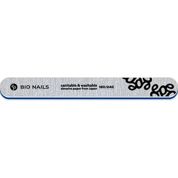 BIO NAILS Pilník profi 180/240 zebra rovný logo šedý Kusy: 1 ks