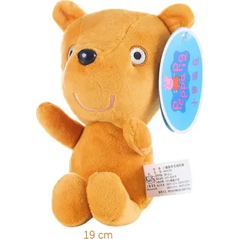 plyšák Peppa Pig Plyšové postavičky z pohádky "Prasátko Pepa" Barva: 5