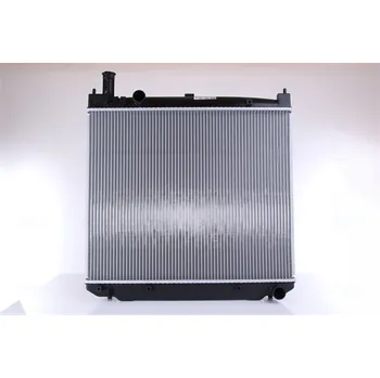 Chladič motoru Chladič, chlazení motoru NISSENS 64649A