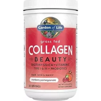 Kloubní výživa Garden of Life Collagen Beauty 270 g brusinka - granátové jablko