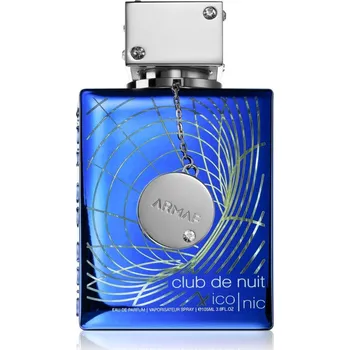 Armaf Club de Nuit Blue Iconic M EDP