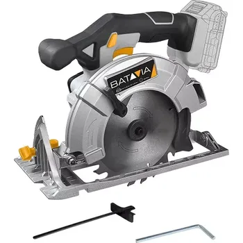 Sada zahradního nářadí Aku bezdrátová okružní, kotoučová pila s elektronickou brzdou, 3650 ot./min, 18V Li-Ion, bez baterie a nabíječky, bateriová platforma BATAVIA MAXXPACK (BATAVIA)
