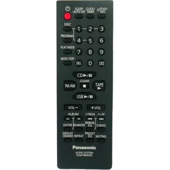 PANASONIC N2QAYB000243 - dálkový ovladač duplikát