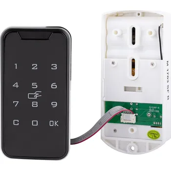 Nábytkové kování StrongLocks Elektronický zámek na klávesnici a čipovou kartu černá (StrongLocks Elektronický zámek na klávesnici a čipovou kartu černá)