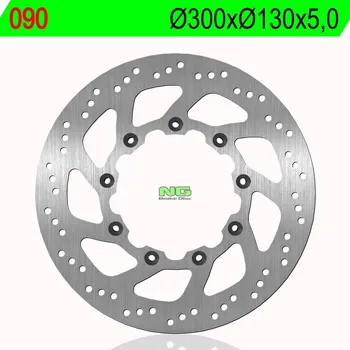 Brzda pro motocykl Brzdový kotouč NG přední KAWASAKI KLE 500 rok 91-07