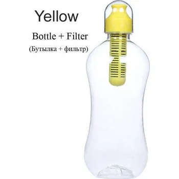 Láhev Sportovní láhev | filtrační láhev na kolo 550 ml - Žlutá