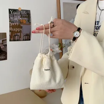 Kosmetická taška Kosmetická taštička se šňůrkou - Mléčná bílá