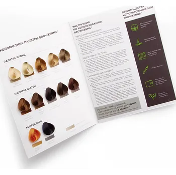 Přípravek na oči Vzorník odstínů BROW XENNA