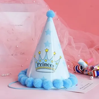 Party dekorace Párty čepice Happy Birthday | dekorace na party, 1 ks - 19