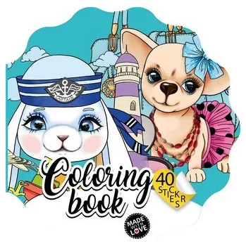 Set školních potřeb Kolorowanka Curly z naklejkami BR Kwiatek 2226