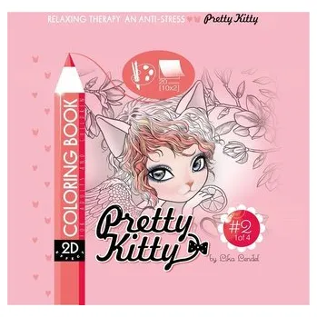 Antistresové omalovánky Kolorowanka antystresowa 200x200 Pretty Kitty 2