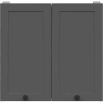 Kuchyňská linka JAMISON, skříňka horní 60 cm, bílá/grafit + vyzvednutí ZDARMA