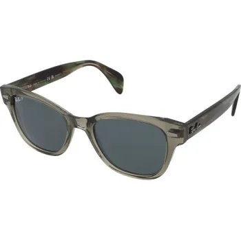 Sluneční brýle Ray-Ban RB0880S