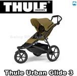 Thule Urban Glide 3 2024 Barva: Nutria Green