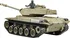 RC model tanku Amewi Walker Bulldog M41 1:16 Standard Line 23062 