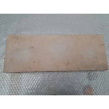 Příslušenství ke kotli Vetim keramická deska 482x185x30 /EKORET,LENZE/