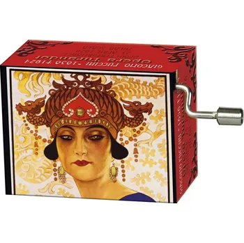 Hudební nástroj pro děti Hrací skříňka - opera Turandot