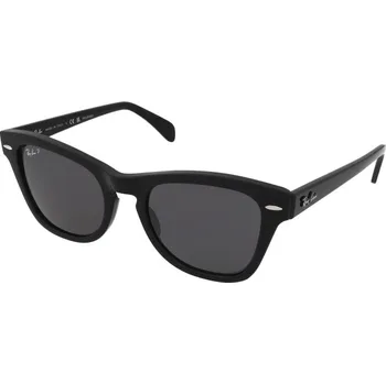 Sluneční brýle Sluneční brýle Ray-Ban RB0707S 901/48
